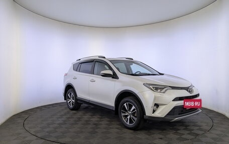 Toyota RAV4, 2019 год, 2 100 000 рублей, 3 фотография