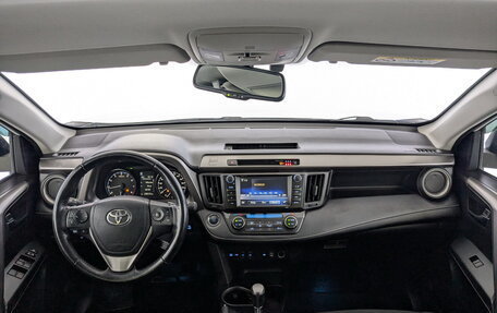 Toyota RAV4, 2019 год, 2 100 000 рублей, 14 фотография