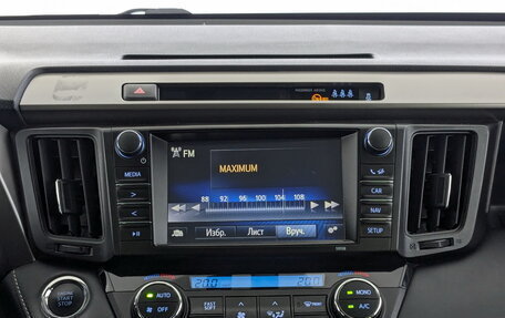 Toyota RAV4, 2019 год, 2 100 000 рублей, 15 фотография