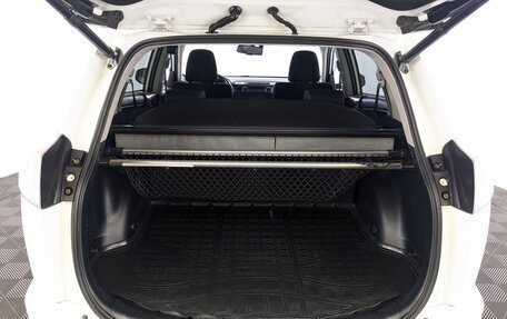 Toyota RAV4, 2019 год, 2 100 000 рублей, 10 фотография