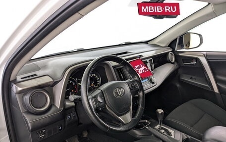 Toyota RAV4, 2019 год, 2 100 000 рублей, 16 фотография