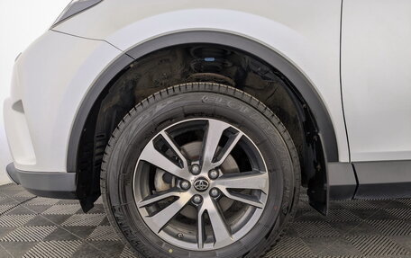 Toyota RAV4, 2019 год, 2 100 000 рублей, 18 фотография