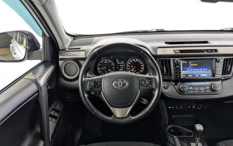 Toyota RAV4, 2019 год, 2 100 000 рублей, 21 фотография