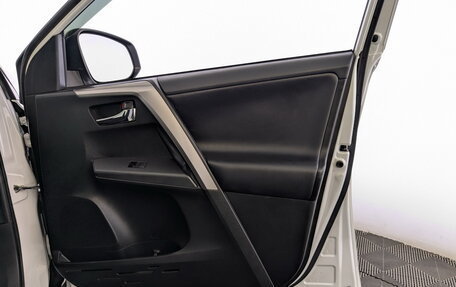 Toyota RAV4, 2019 год, 2 100 000 рублей, 24 фотография