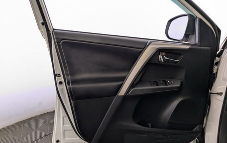 Toyota RAV4, 2019 год, 2 100 000 рублей, 19 фотография