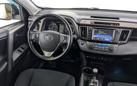 Toyota RAV4, 2019 год, 2 100 000 рублей, 30 фотография