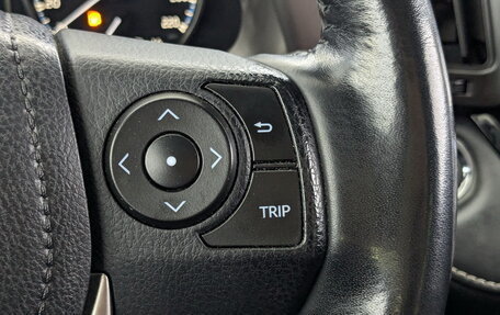Toyota RAV4, 2019 год, 2 100 000 рублей, 29 фотография