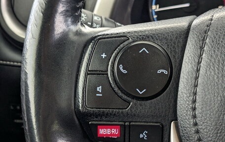 Toyota RAV4, 2019 год, 2 100 000 рублей, 28 фотография