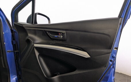 Suzuki SX4 II рестайлинг, 2014 год, 1 200 000 рублей, 24 фотография