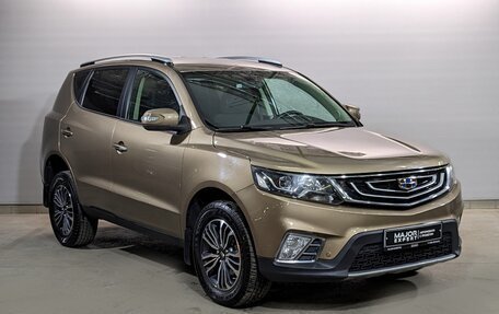 Geely Emgrand X7 I, 2019 год, 1 250 000 рублей, 3 фотография