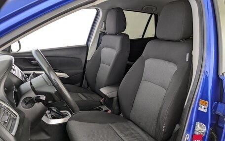 Suzuki SX4 II рестайлинг, 2014 год, 1 200 000 рублей, 20 фотография