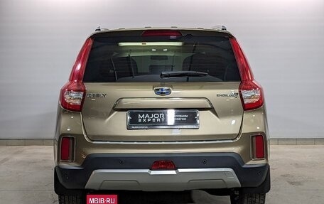Geely Emgrand X7 I, 2019 год, 1 250 000 рублей, 6 фотография
