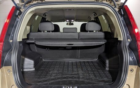 Geely Emgrand X7 I, 2019 год, 1 250 000 рублей, 19 фотография