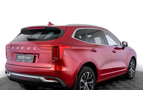Haval Jolion, 2023 год, 1 780 000 рублей, 5 фотография