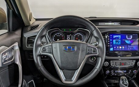 Geely Emgrand X7 I, 2019 год, 1 250 000 рублей, 25 фотография