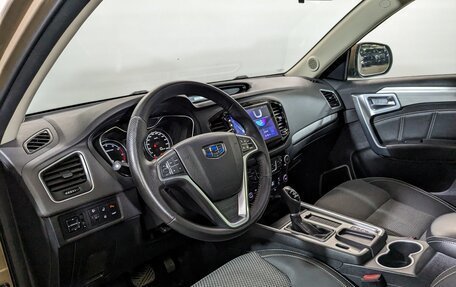 Geely Emgrand X7 I, 2019 год, 1 250 000 рублей, 26 фотография