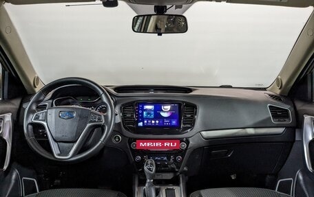Geely Emgrand X7 I, 2019 год, 1 250 000 рублей, 23 фотография