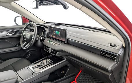 Haval Jolion, 2023 год, 1 780 000 рублей, 11 фотография