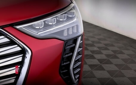 Haval Jolion, 2023 год, 1 780 000 рублей, 17 фотография
