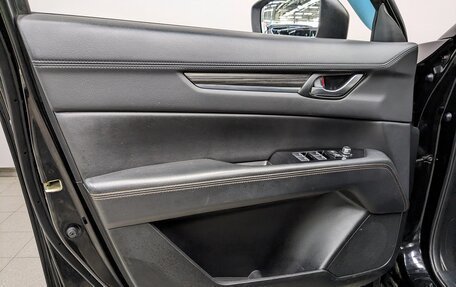 Mazda CX-5 II, 2017 год, 1 995 000 рублей, 9 фотография