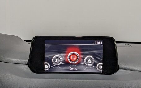 Mazda CX-5 II, 2017 год, 1 995 000 рублей, 4 фотография
