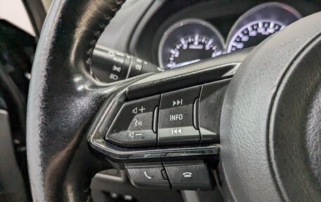 Mazda CX-5 II, 2017 год, 1 995 000 рублей, 6 фотография