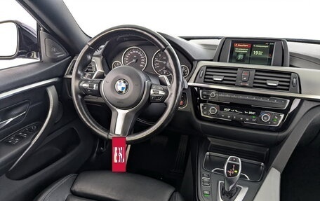 BMW 4 серия, 2017 год, 2 898 000 рублей, 28 фотография