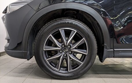 Mazda CX-5 II, 2017 год, 1 995 000 рублей, 11 фотография