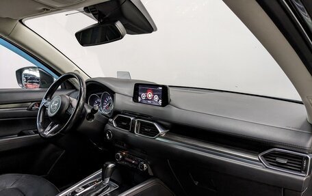 Mazda CX-5 II, 2017 год, 1 995 000 рублей, 20 фотография