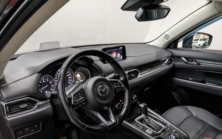 Mazda CX-5 II, 2017 год, 1 995 000 рублей, 18 фотография