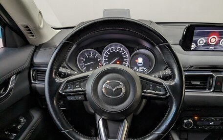 Mazda CX-5 II, 2017 год, 1 995 000 рублей, 17 фотография
