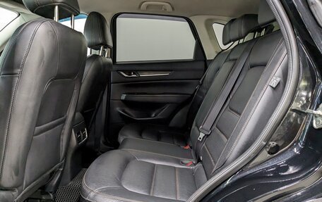 Mazda CX-5 II, 2017 год, 1 995 000 рублей, 27 фотография