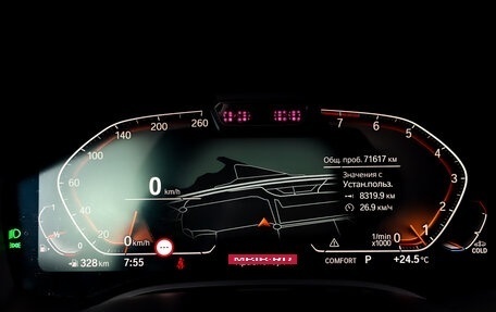 BMW 8 серия, 2020 год, 7 450 000 рублей, 13 фотография
