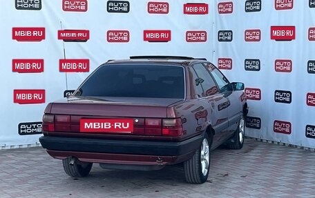 Audi 100, 1990 год, 550 000 рублей, 4 фотография