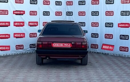 Audi 100, 1990 год, 550 000 рублей, 5 фотография