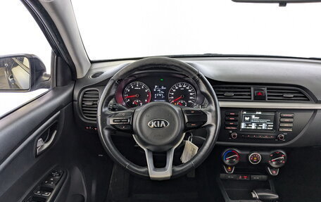 KIA Rio IV, 2020 год, 950 000 рублей, 21 фотография