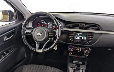 KIA Rio IV, 2020 год, 950 000 рублей, 28 фотография