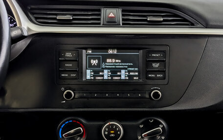 KIA Rio IV, 2021 год, 1 245 000 рублей, 15 фотография