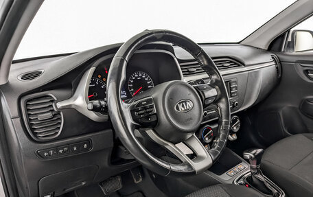 KIA Rio IV, 2021 год, 1 245 000 рублей, 16 фотография