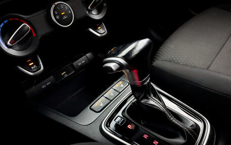 KIA Rio IV, 2021 год, 1 245 000 рублей, 27 фотография