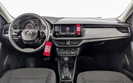 Skoda Rapid II, 2020 год, 1 240 000 рублей, 14 фотография