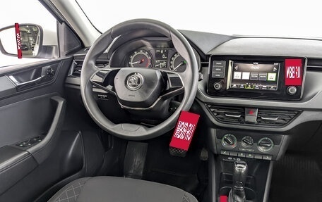 Skoda Rapid II, 2020 год, 1 240 000 рублей, 25 фотография