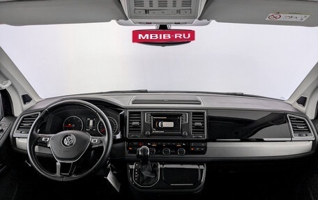 Volkswagen Multivan T6 рестайлинг, 2019 год, 4 750 000 рублей, 14 фотография