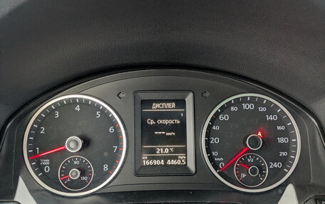 Volkswagen Tiguan I, 2016 год, 1 850 000 рублей, 14 фотография