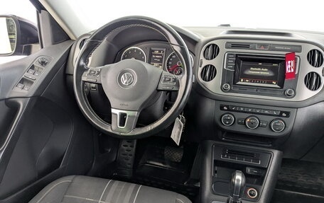 Volkswagen Tiguan I, 2016 год, 1 850 000 рублей, 22 фотография