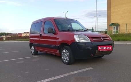 Citroen Berlingo II рестайлинг, 2006 год, 355 000 рублей, 2 фотография
