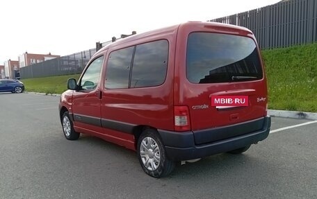 Citroen Berlingo II рестайлинг, 2006 год, 355 000 рублей, 3 фотография