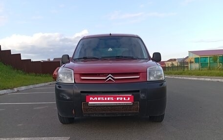 Citroen Berlingo II рестайлинг, 2006 год, 355 000 рублей, 5 фотография