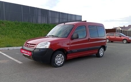 Citroen Berlingo II рестайлинг, 2006 год, 355 000 рублей, 18 фотография