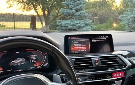 BMW X3, 2020 год, 4 650 000 рублей, 21 фотография